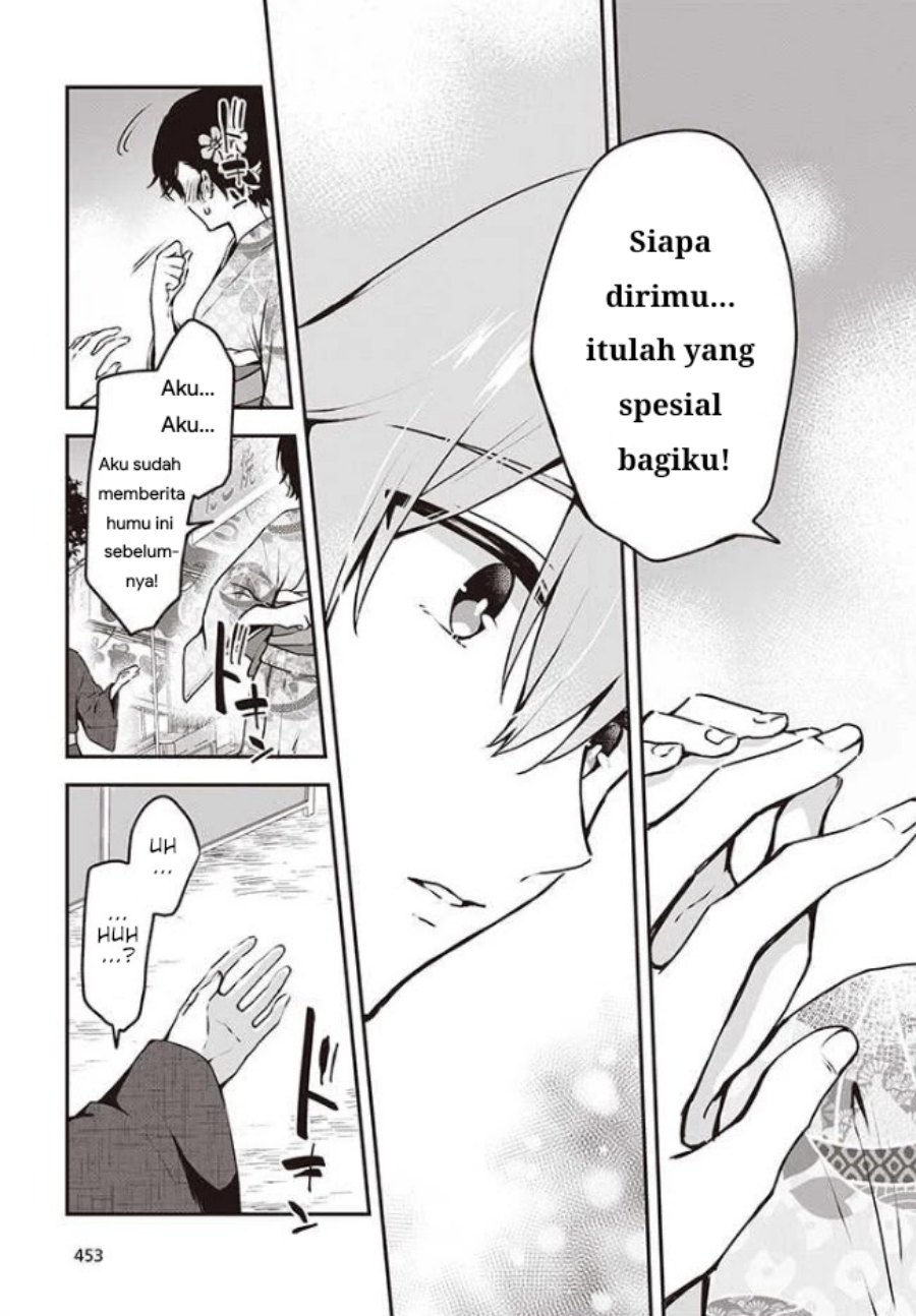 Halaman 23 dari 24