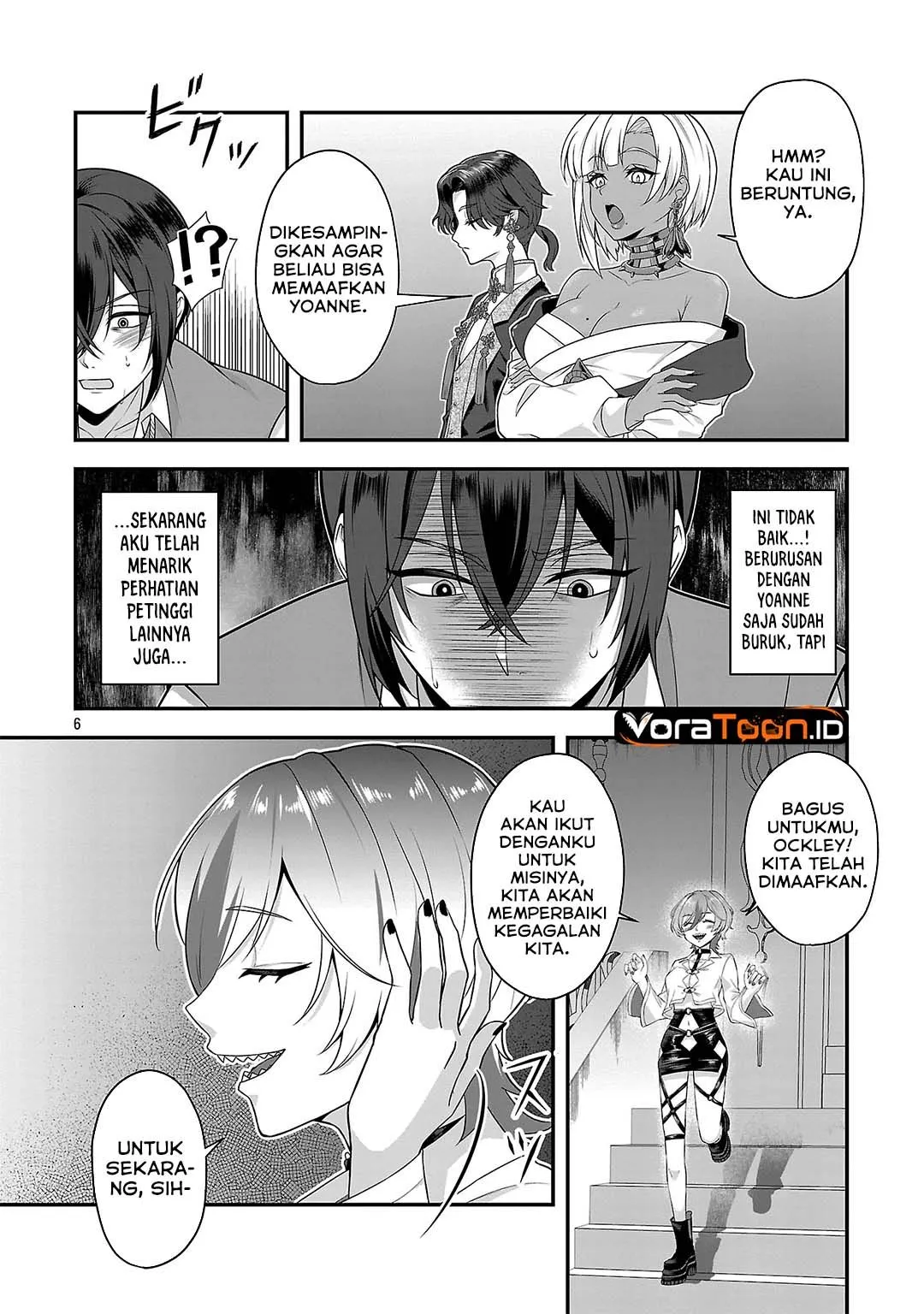 Halaman 7 dari 33