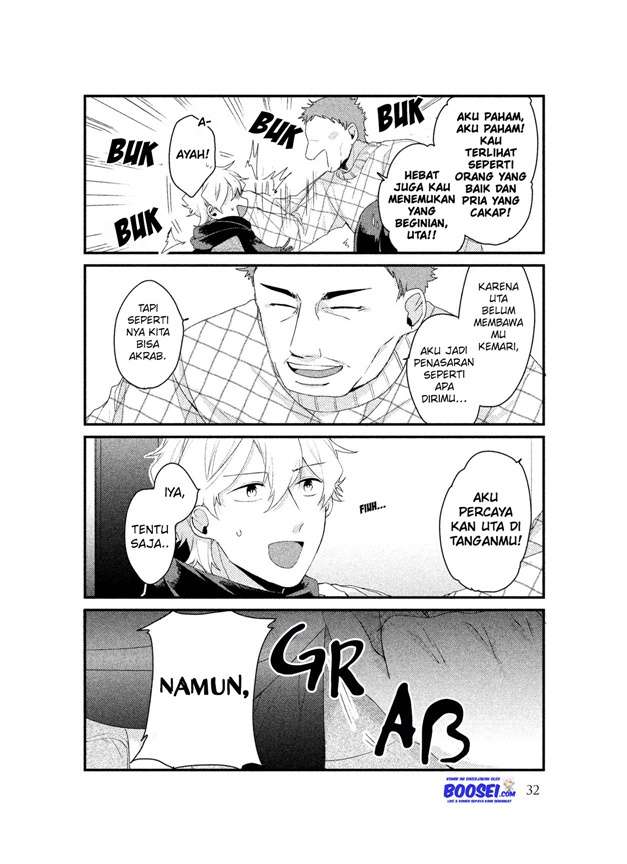Halaman 14 dari 17