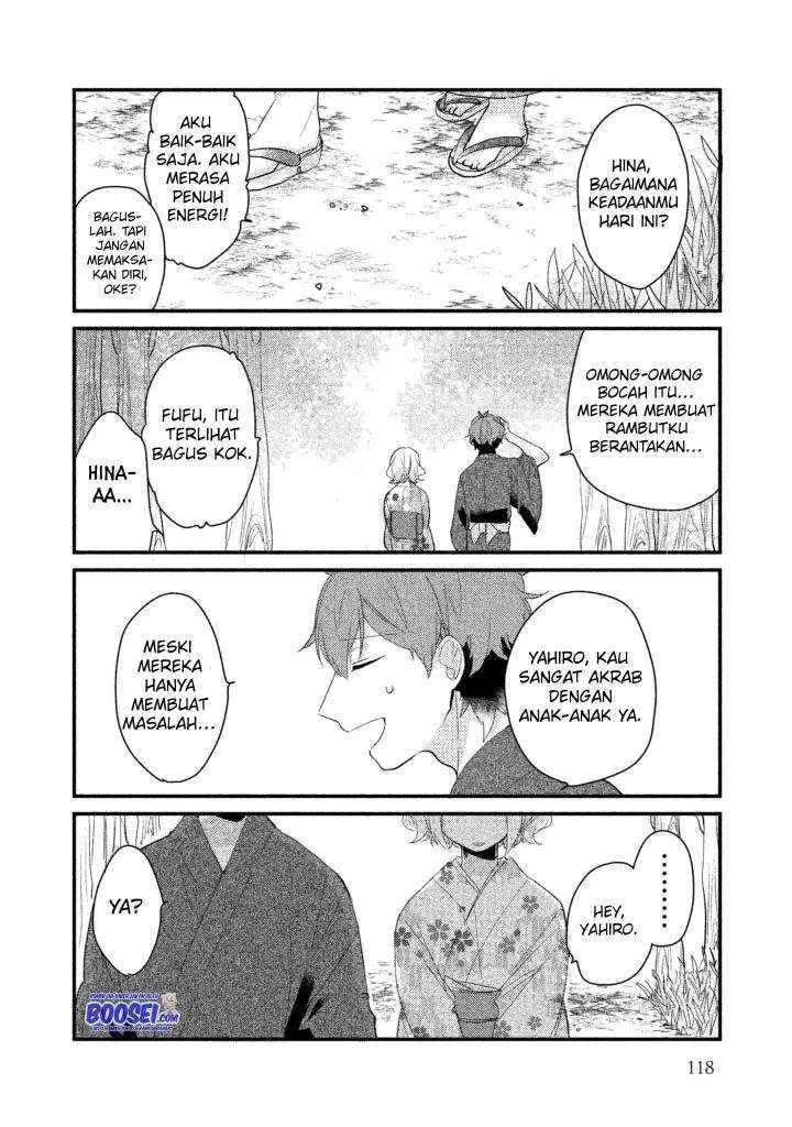Halaman 12 dari 17