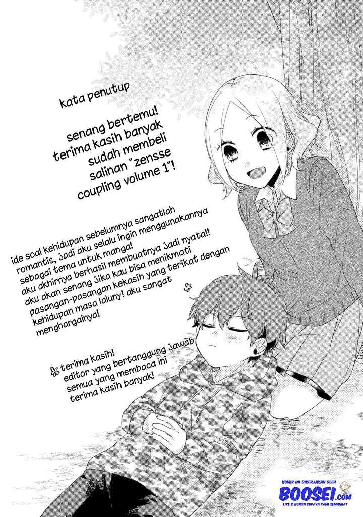 Halaman 16 dari 17