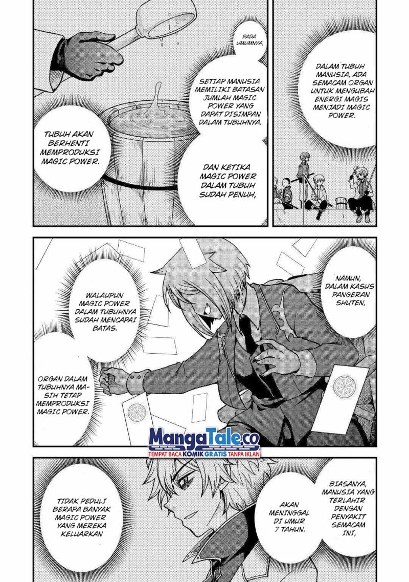 Halaman 17 dari 31