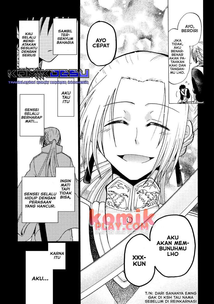 Halaman 5 dari 33