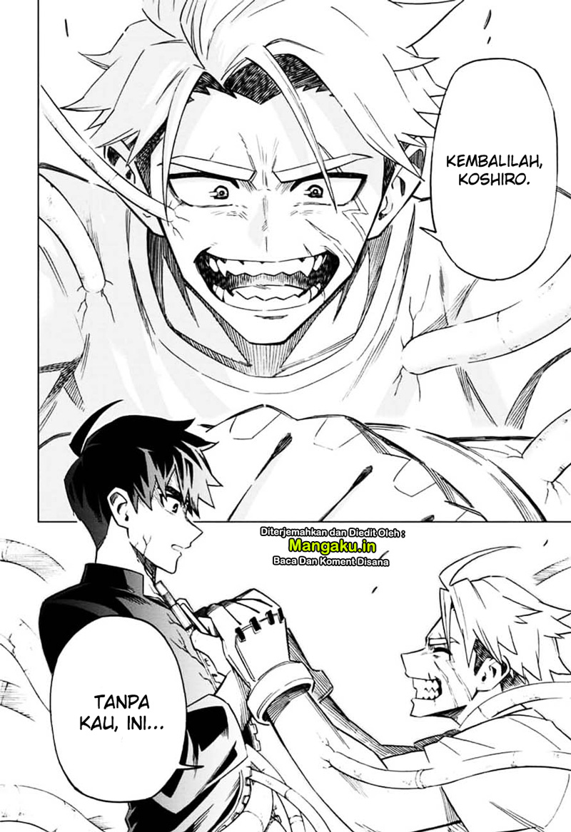Halaman 14 dari 20