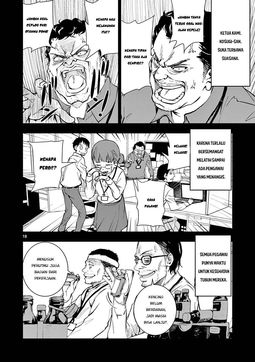 Halaman 18 dari 58