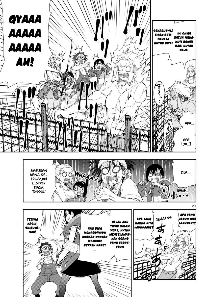 Halaman 29 dari 41