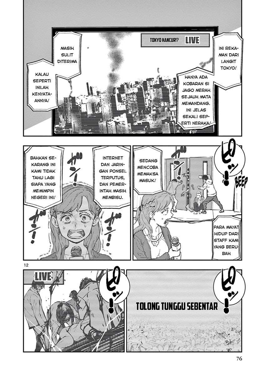 Halaman 14 dari 46