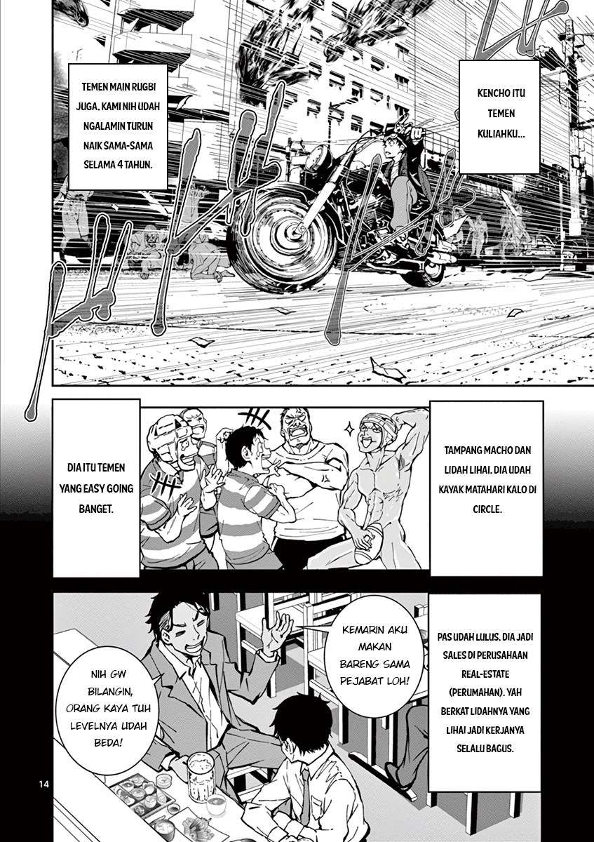 Halaman 15 dari 39