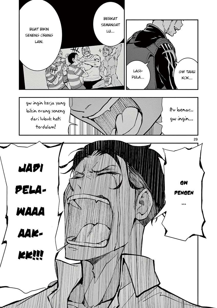 Halaman 31 dari 39