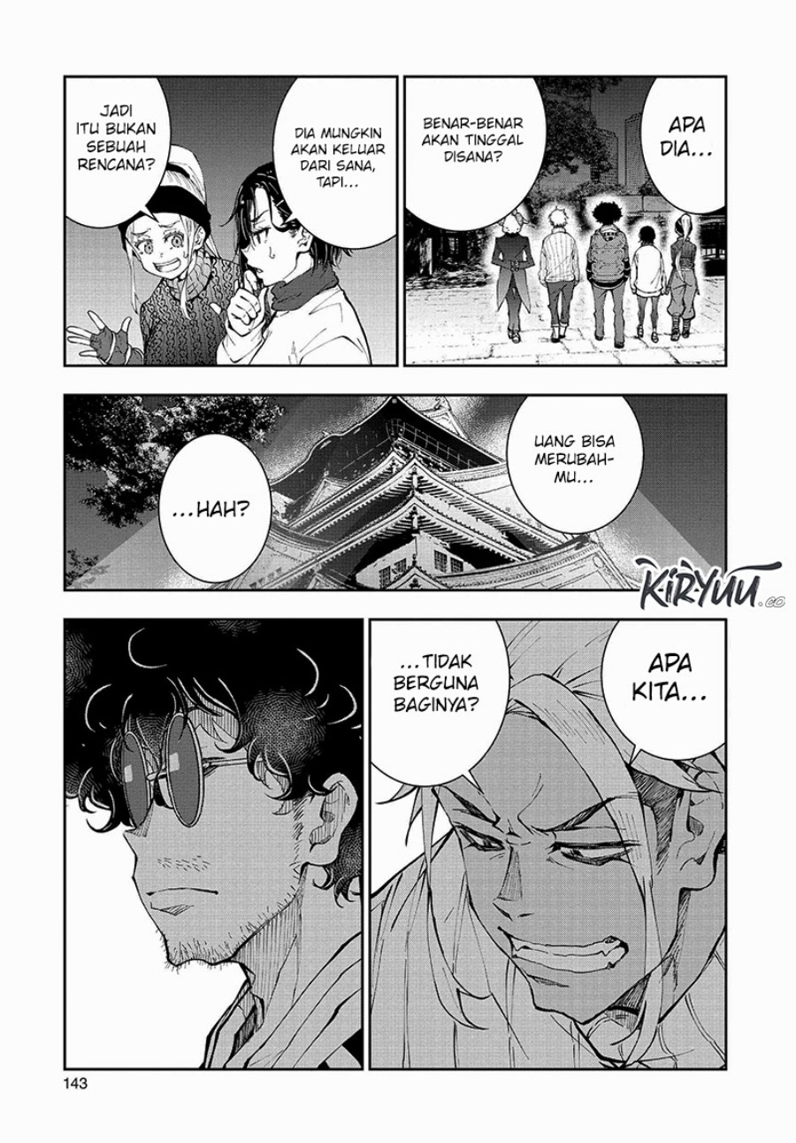 Halaman 14 dari 33