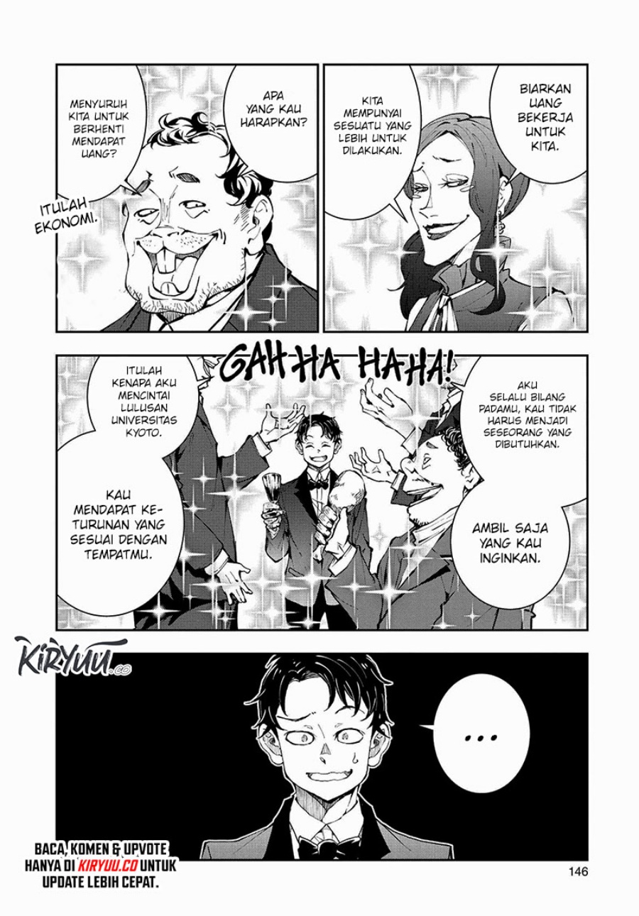 Halaman 17 dari 33