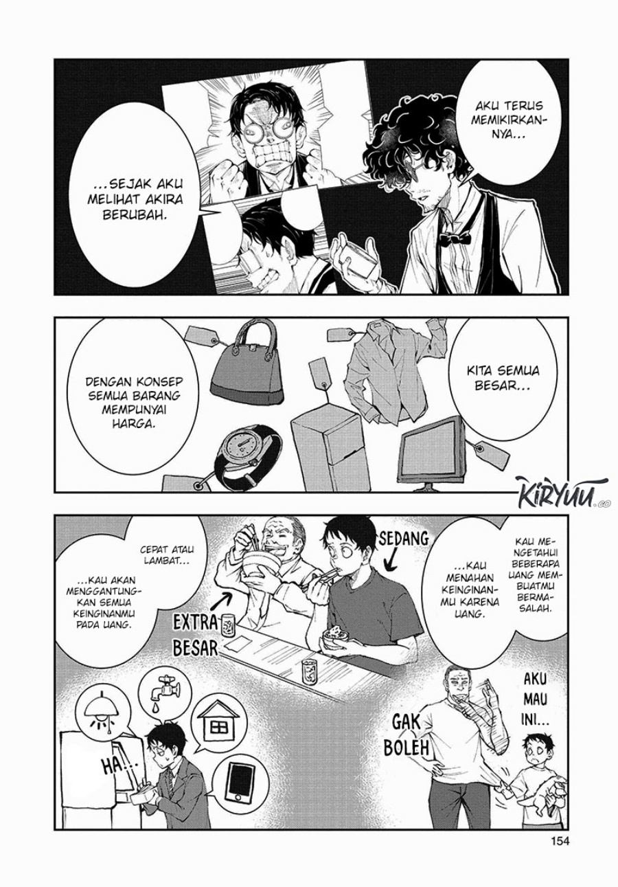 Halaman 24 dari 33