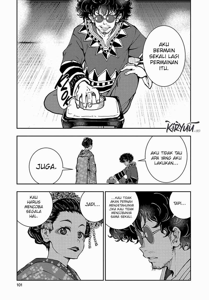Halaman 14 dari 33