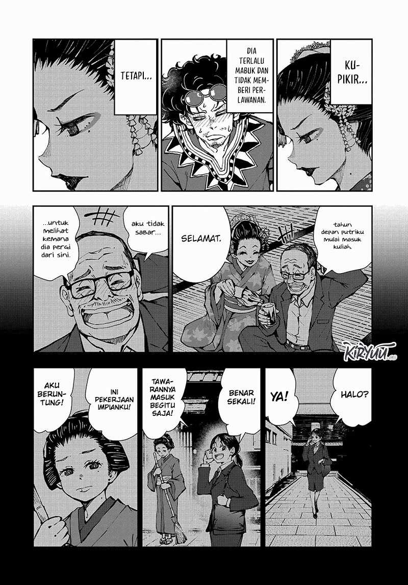 Halaman 20 dari 33