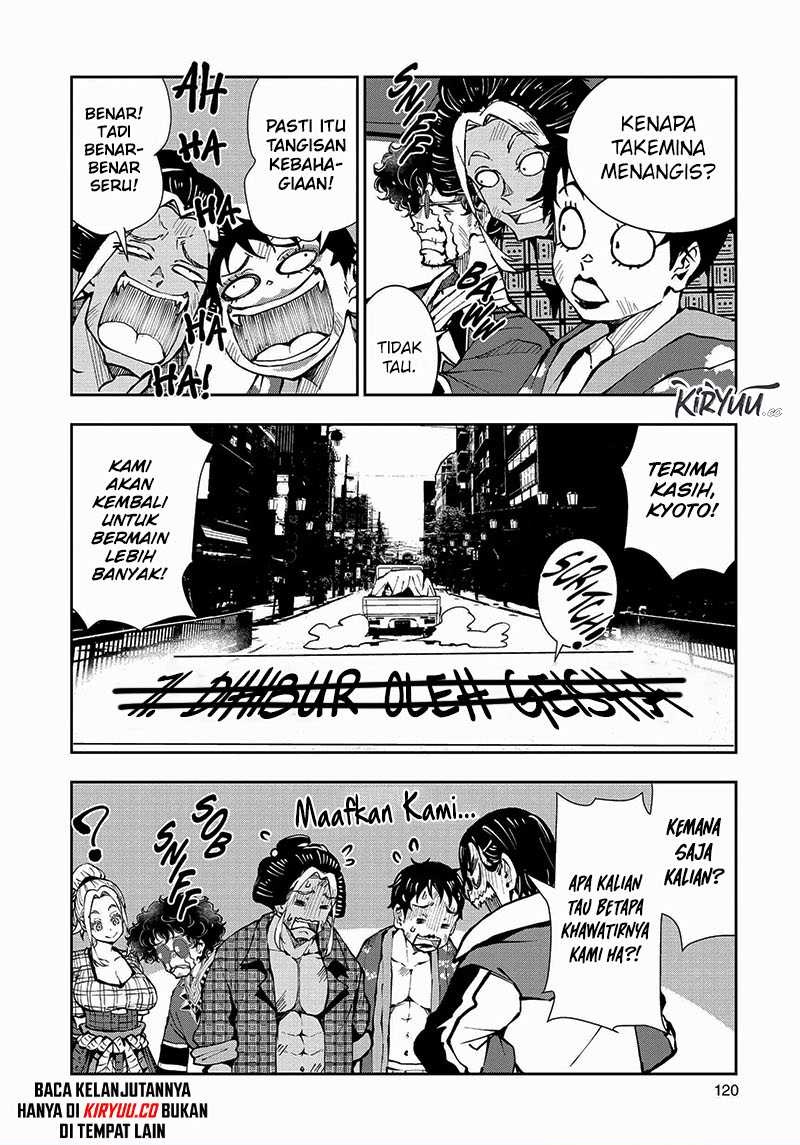 Halaman 33 dari 33