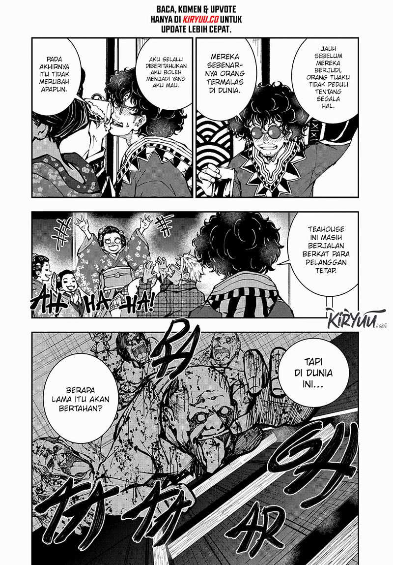 Halaman 8 dari 33