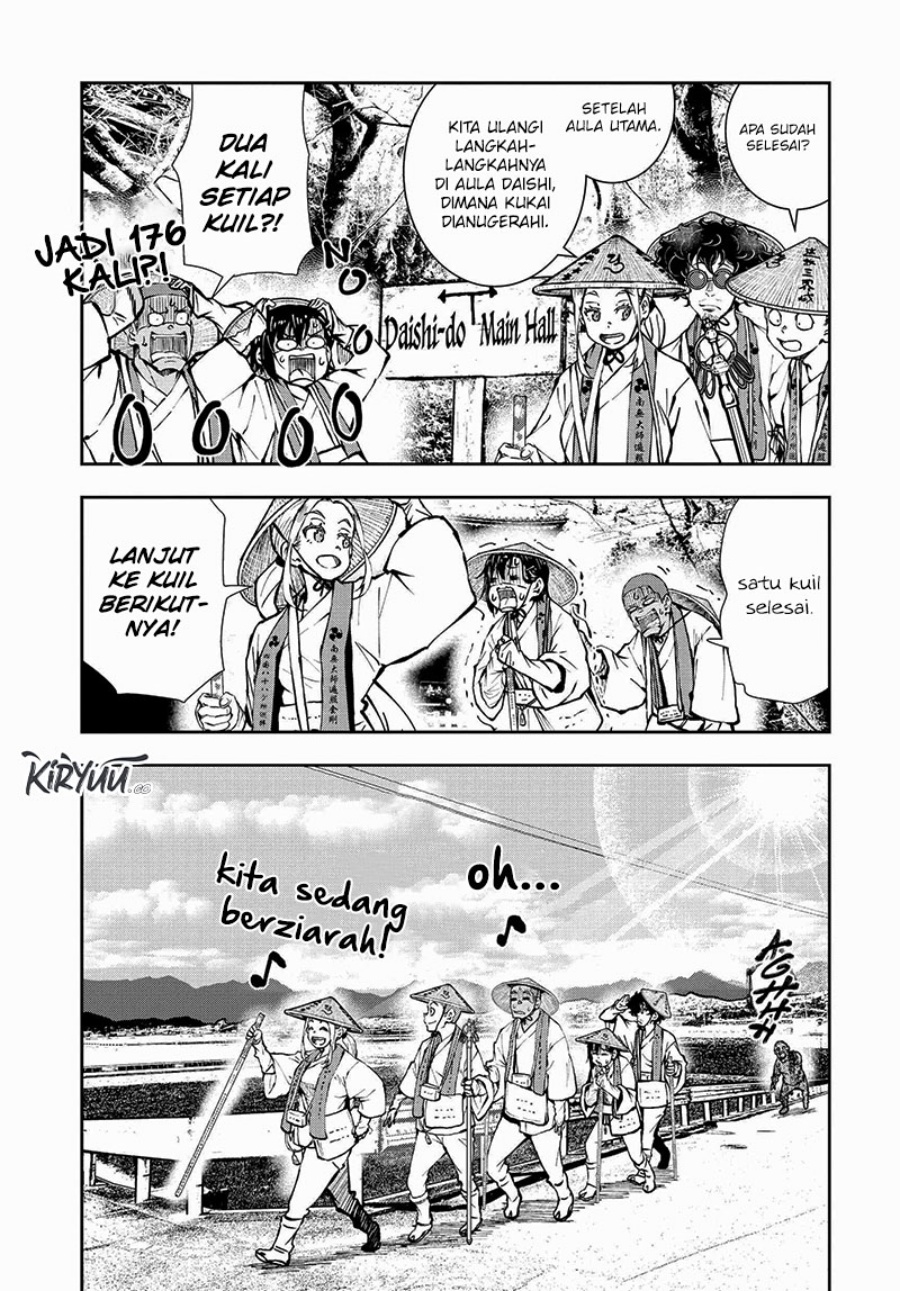 Halaman 19 dari 37