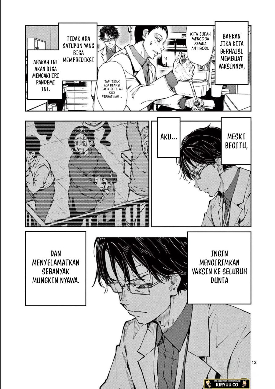 Halaman 14 dari 44
