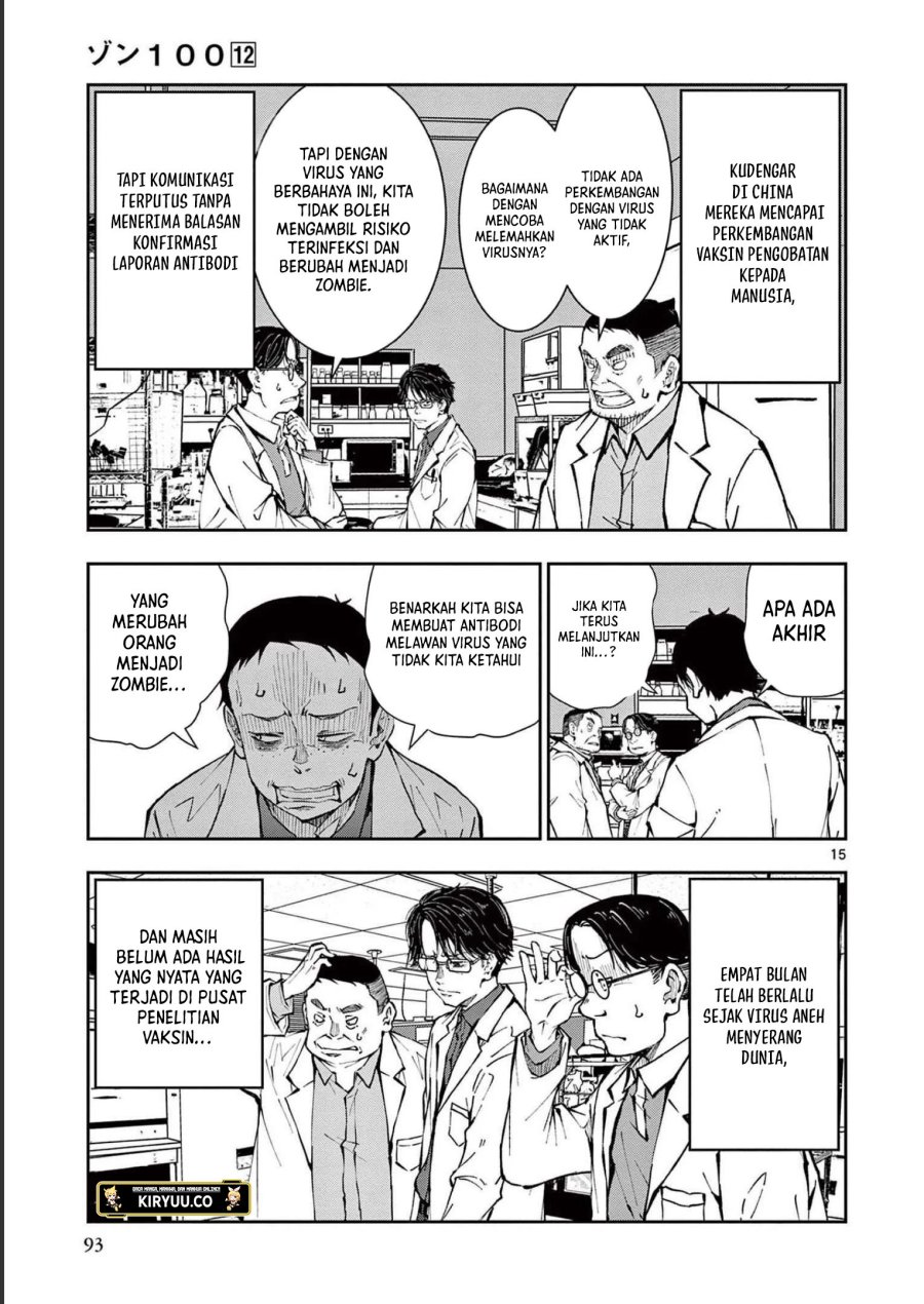 Halaman 16 dari 44