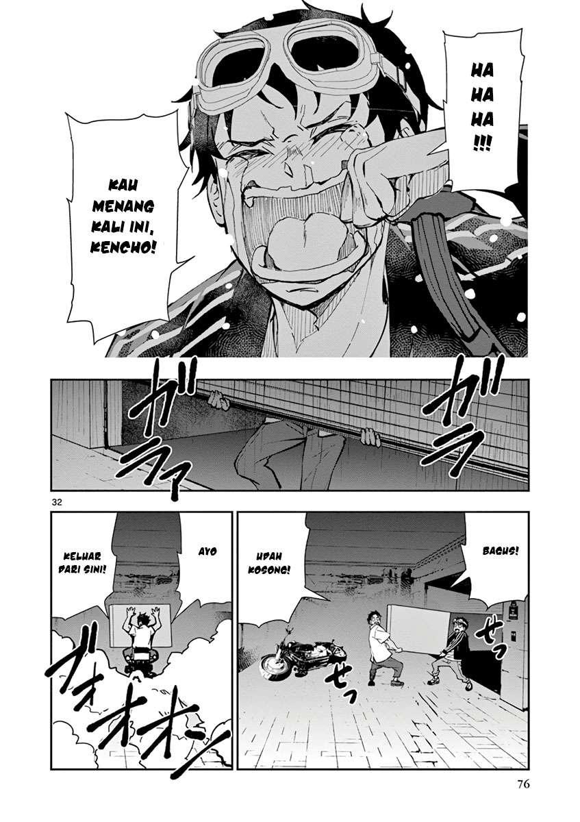 Halaman 34 dari 39