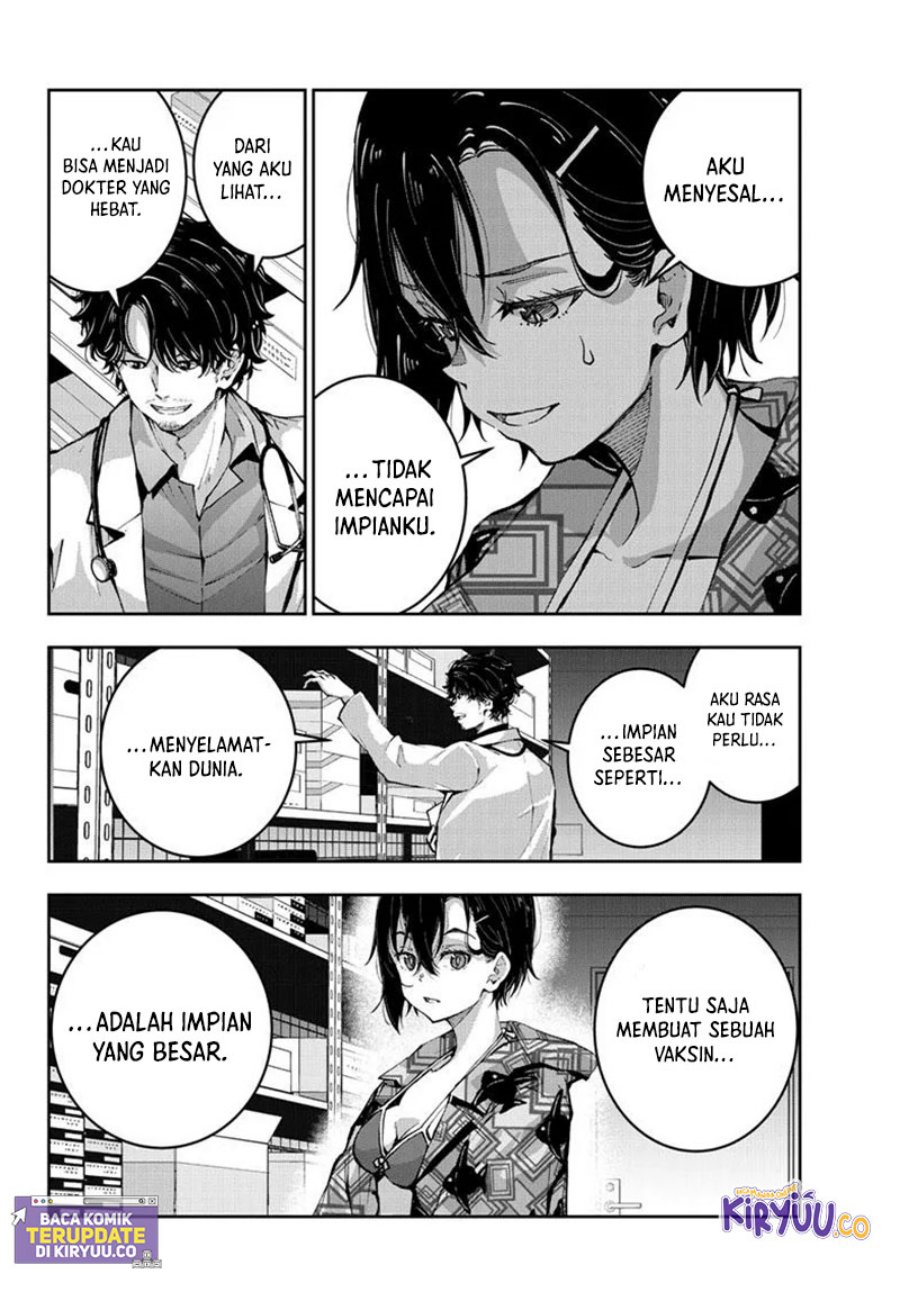 Halaman 19 dari 42