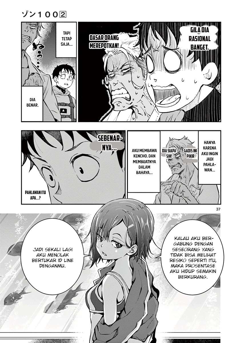 Halaman 38 dari 42