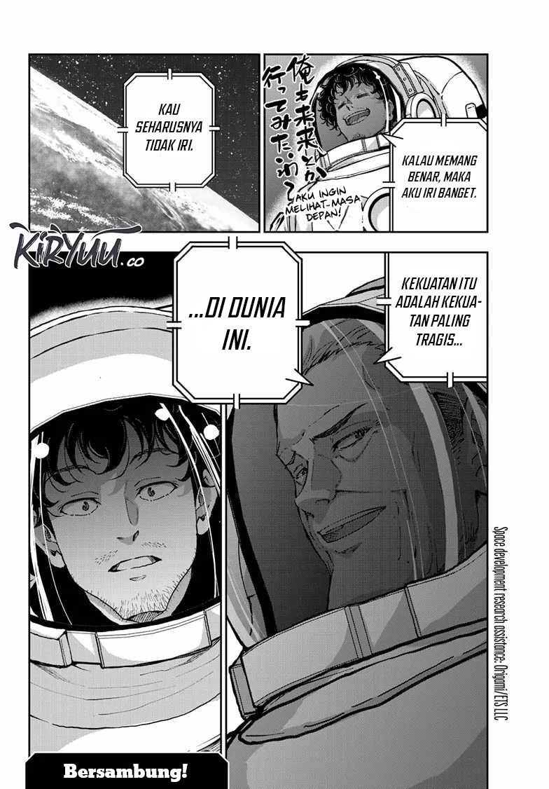 Halaman 18 dari 19