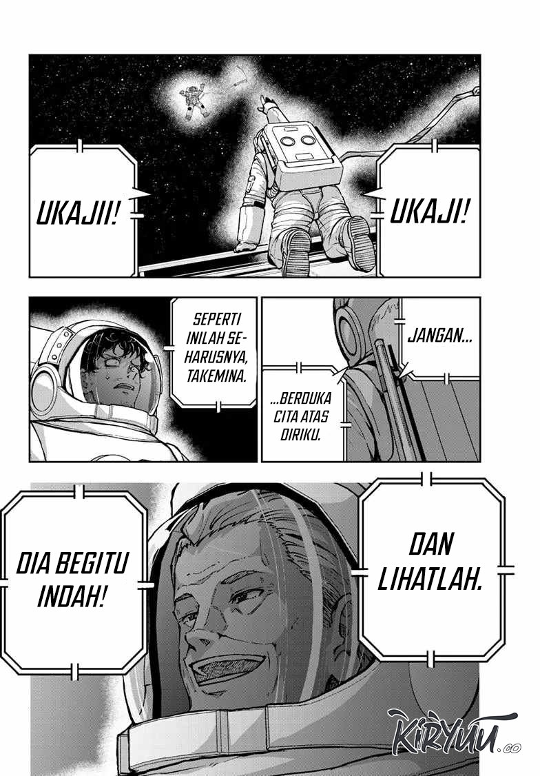 Halaman 25 dari 47