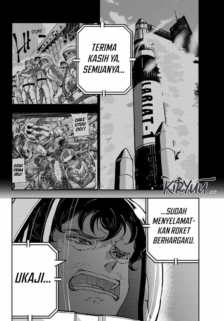 Halaman 31 dari 47