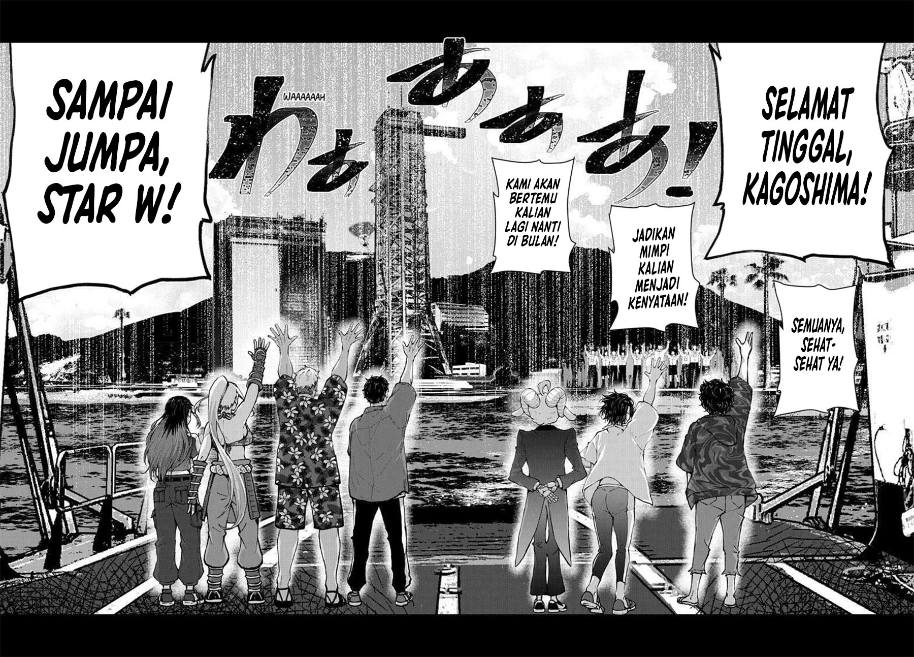 Halaman 23 dari 34