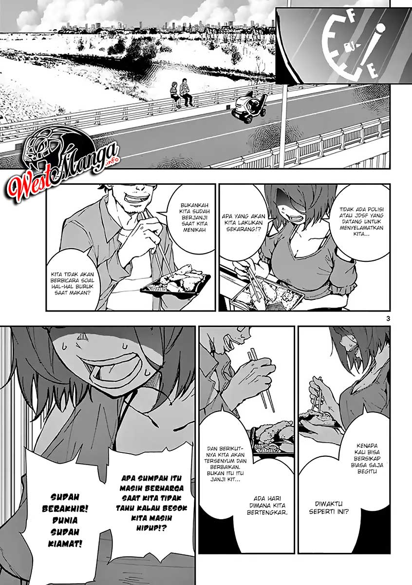 Halaman 17 dari 25