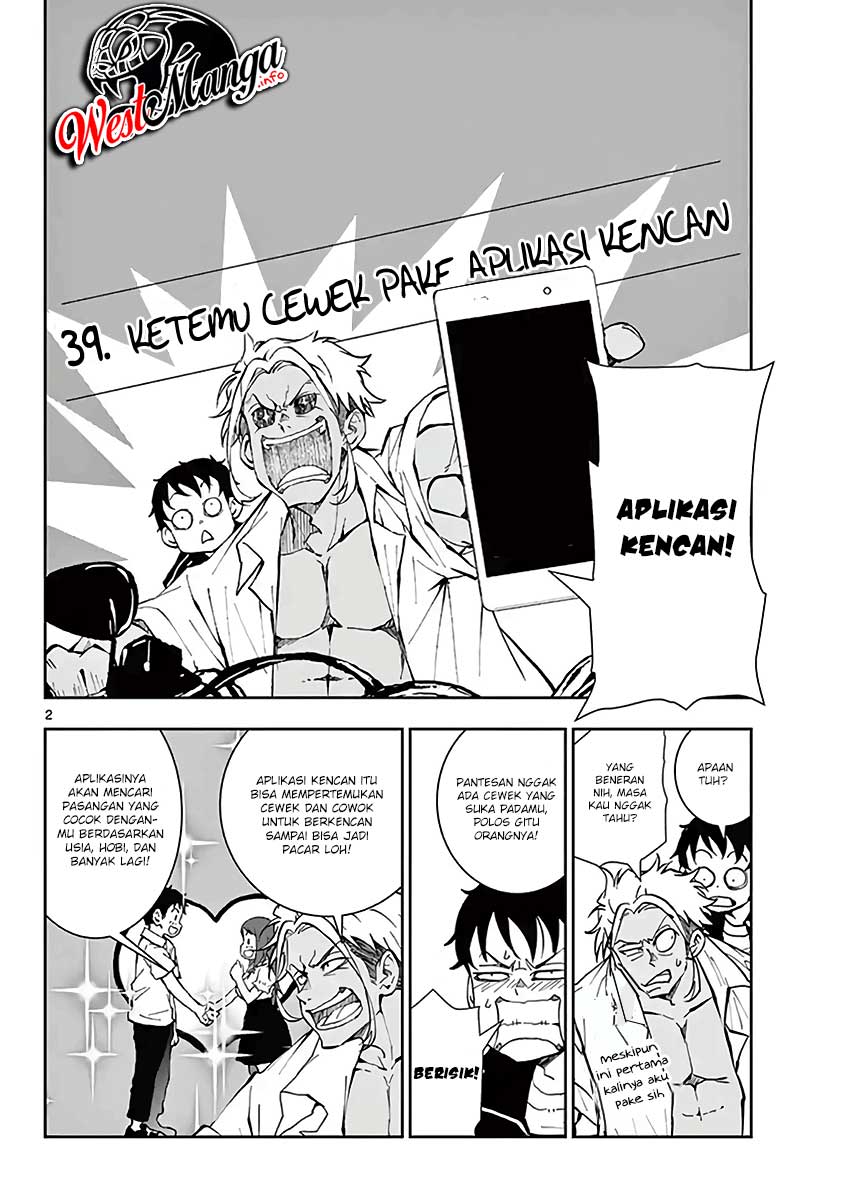 Halaman 4 dari 25